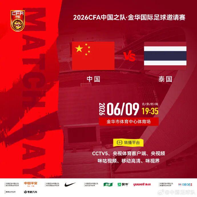 刺记建议火箭用KD换福克斯:薪资对等+为哈珀让位+休城补最弱一环