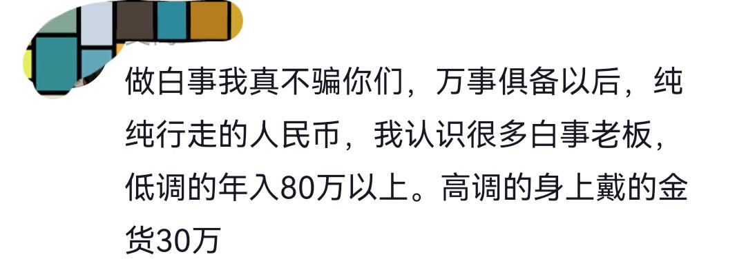 布伦森:跟父亲一起夺冠非常珍贵 过去4年是我们相处最久的时光