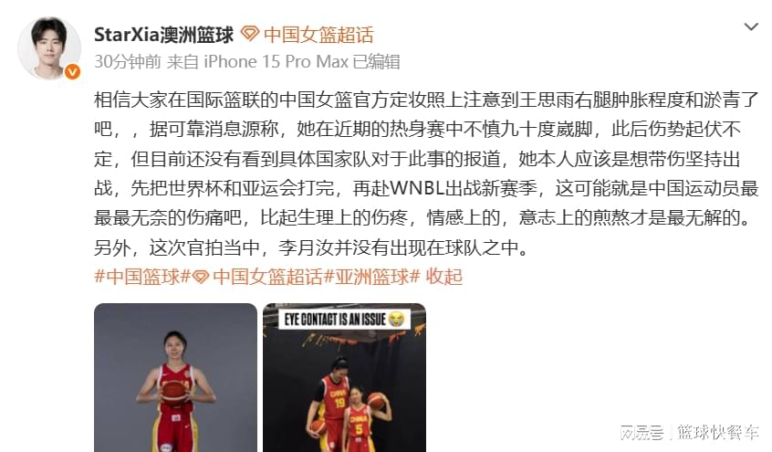 海信干了一件大事 JUOS填补行业空白:这才是你和家人终极家庭场景智能化体验