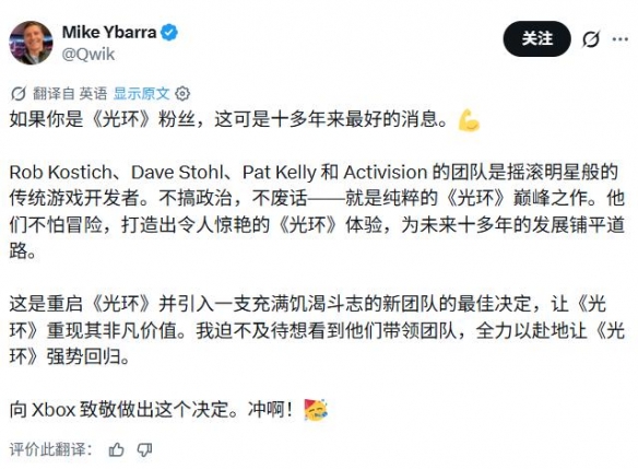 袁悦晋级感谢费德勒让自己追星成功;小布赢球说跟对手节奏合拍