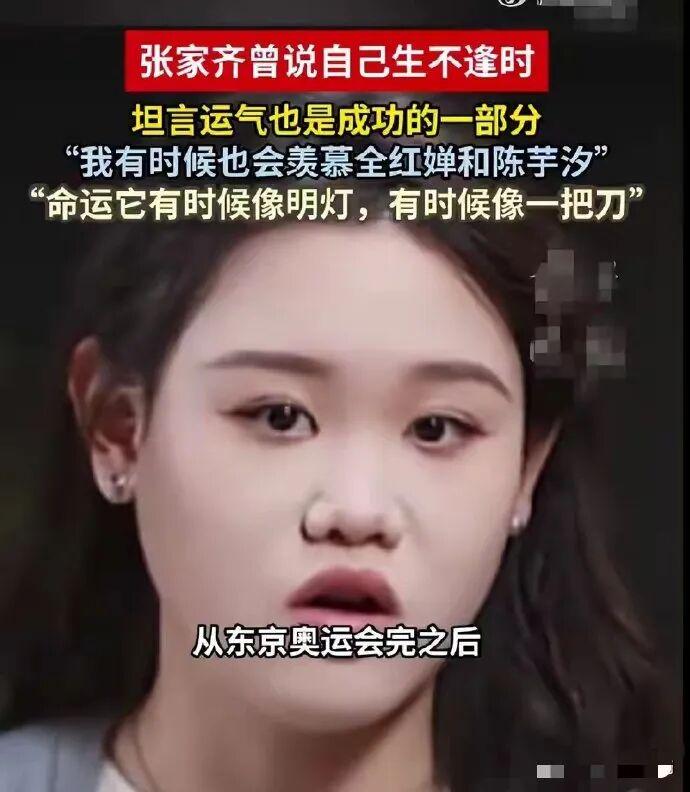 正式下课?宫鲁鸣卸任?女篮新帅3选1,男篮名宿成热门