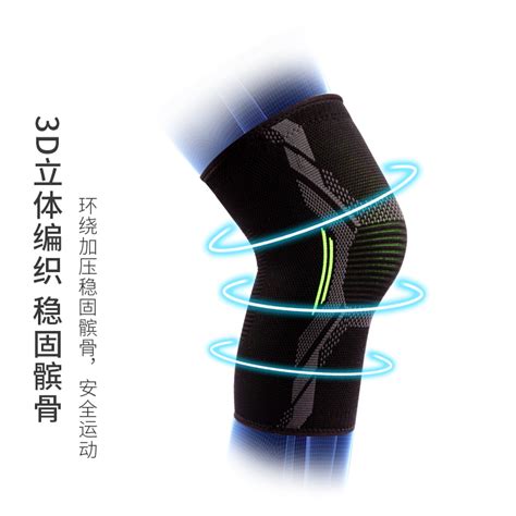 体育App JDB电子官方网站