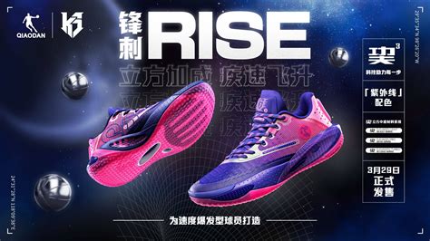 登录器 JDB电子官方网站