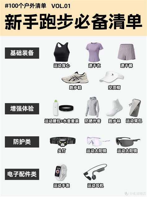 辅助工具 JDB电子官方网站
